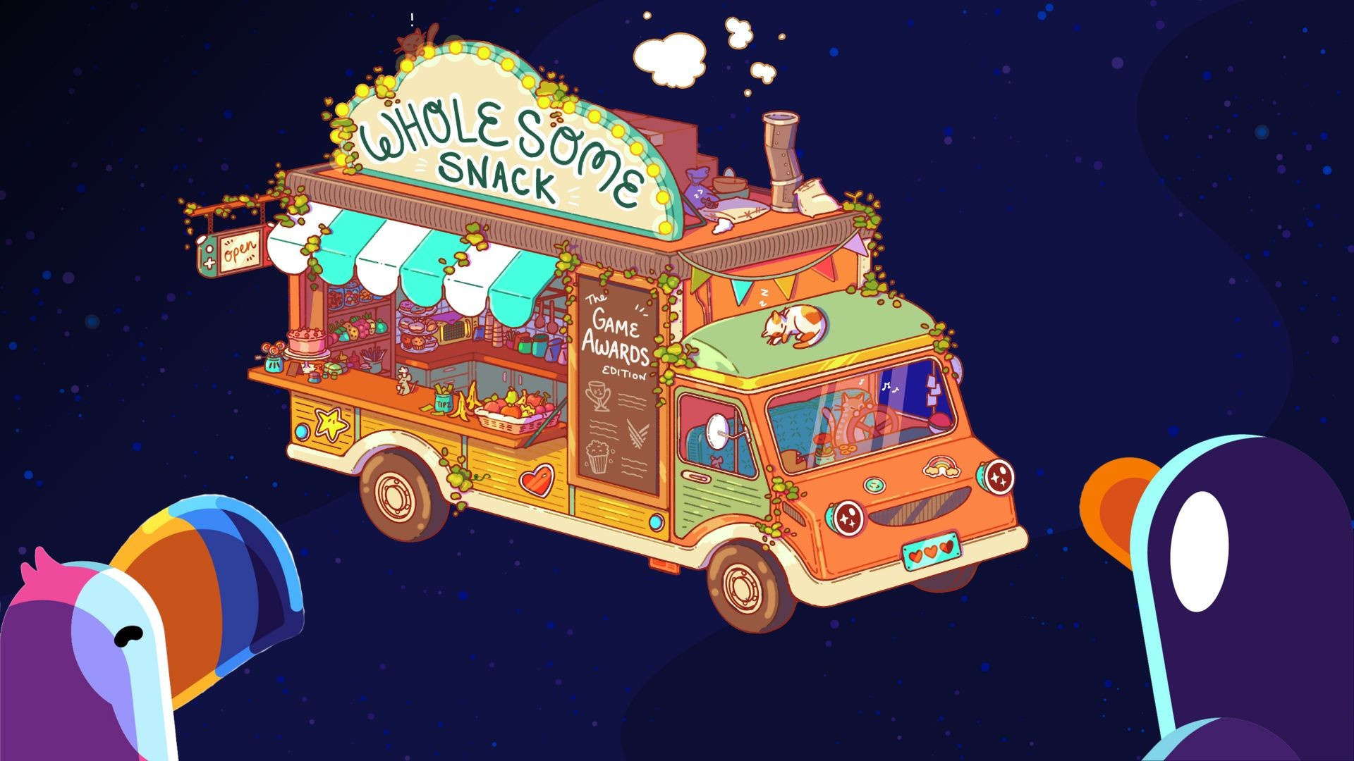 Spiral Mining Complex